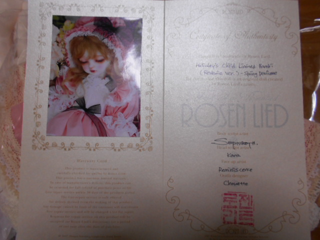 ROSEN LIED Holiday's Child Limited Bambi (Reverie Ver.) - Spring Perfume 中古 フルセット 休日子 ROSENLIEDの画像8