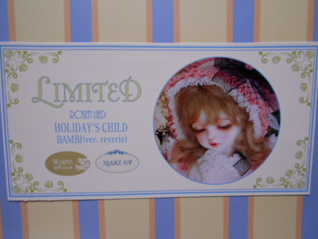 ROSEN LIED Holiday's Child Limited Bambi (Reverie Ver.) - Spring Perfume 中古 フルセット 休日子 ROSENLIEDの画像9