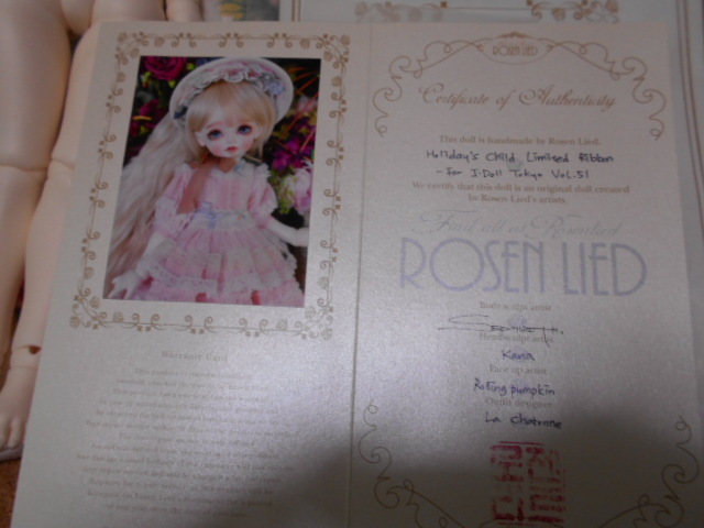 ROSEN LIED Holiday's Child Limited Ribbon ー For I・Doll Tokyo Vol・51 中古 フルセット 休日子 ROSEN LIEDの画像9
