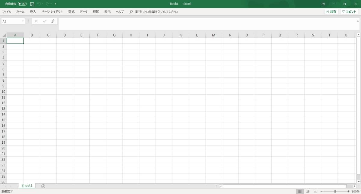 Microsoft EXCEL* Excel . used work . do!*3000 jpy ._05