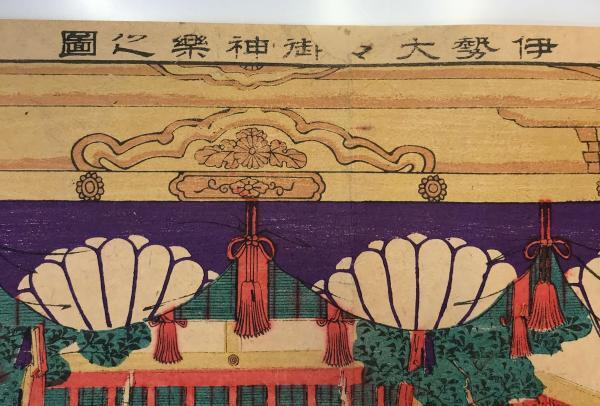 rarebookkyoto 1FB-676 柚木方啓・玉邨・文人画家・76歳作 rarebookkyoto 1FB-676 柚木方啓・玉邨・文人画家・76歳作