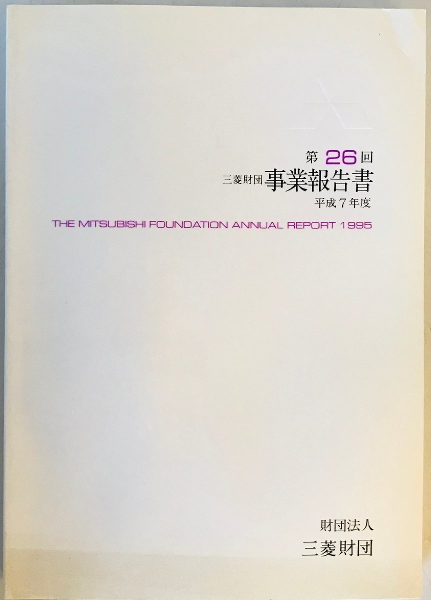 全巻初版帯あり 日本の古典をよむ 全20巻セット 全巻初版帯あり 日本の古典をよむ 全20巻セット