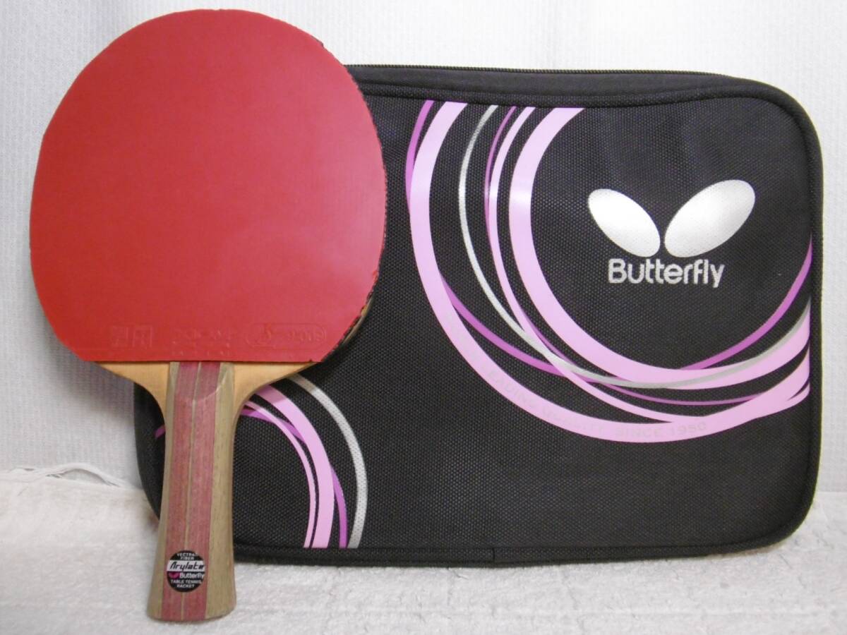 * ping-pong racket butterfly shake hand KEYSHOT α(.. player for )+ butterfly racket case * secondhand goods 