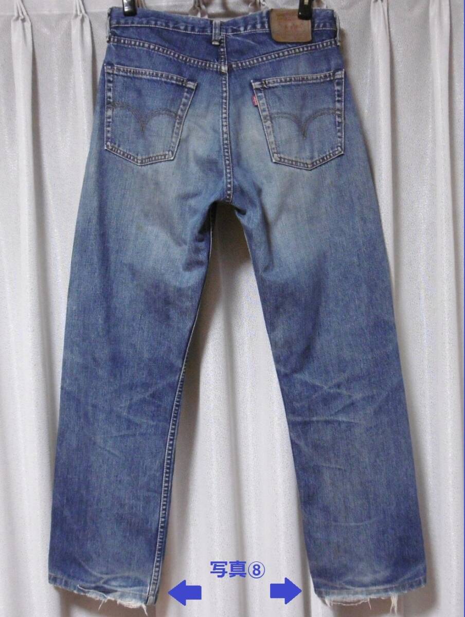 ☆リーバイス／Ｌｅｖｉ’ｓ ５０３ ストレートデニム・ジーンズ Ｗ３２ Ｌ３６☆中古品の画像2