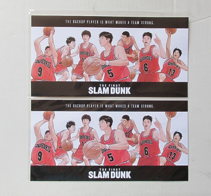 2枚 スラムダンク THE FIRST SLAM DUNK 入場者特典カード ポストカード