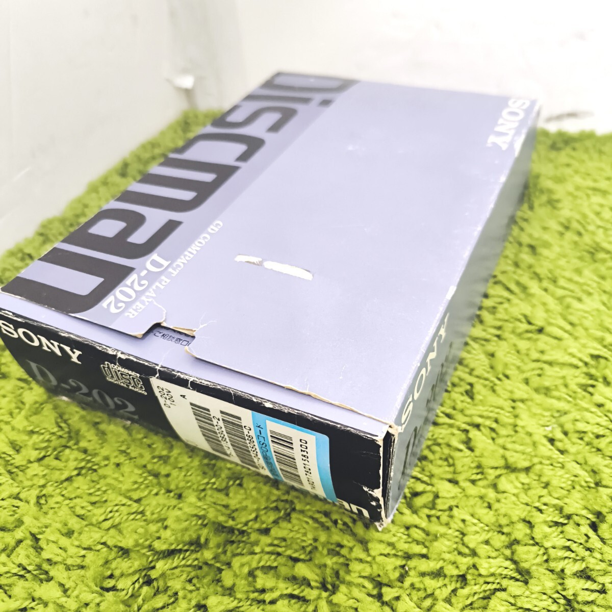 SONY ソニー コンパクトディスクコンパクトプレイヤー Discman CDプレーヤー D-202 の画像10