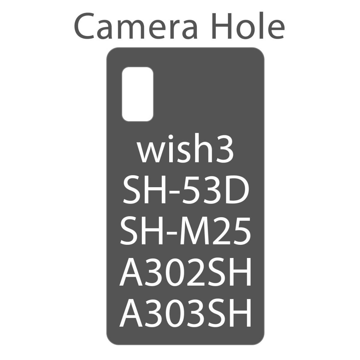 wish3 ケース 手帳型 かわいい ベージュ 茶 SH53D カバー SHM25 A302SH A303SH AQUOS 鏡付 ストラップ付 チェック おしゃれ 送料無料 安い_画像4