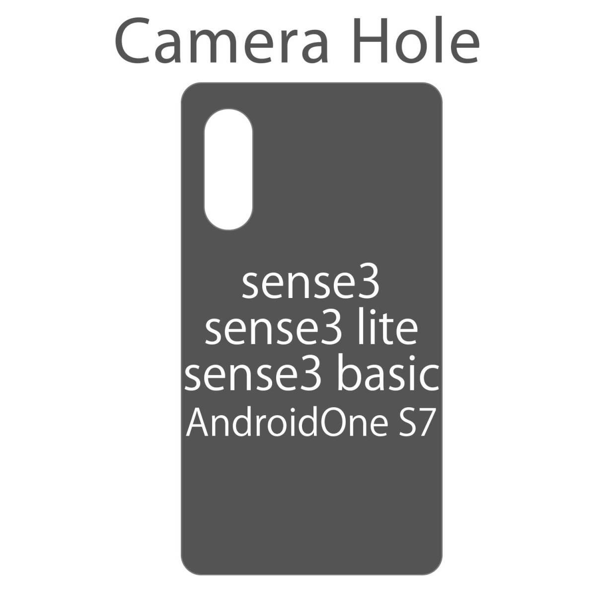 AQUOS sense3 ケース 手帳型 おしゃれ グリーン 茶 SHV48 SHV45 カバー かわいい 花 sense3basic AndroidOneS7 SHM12 SHRM12 鏡付 送料無料の画像5