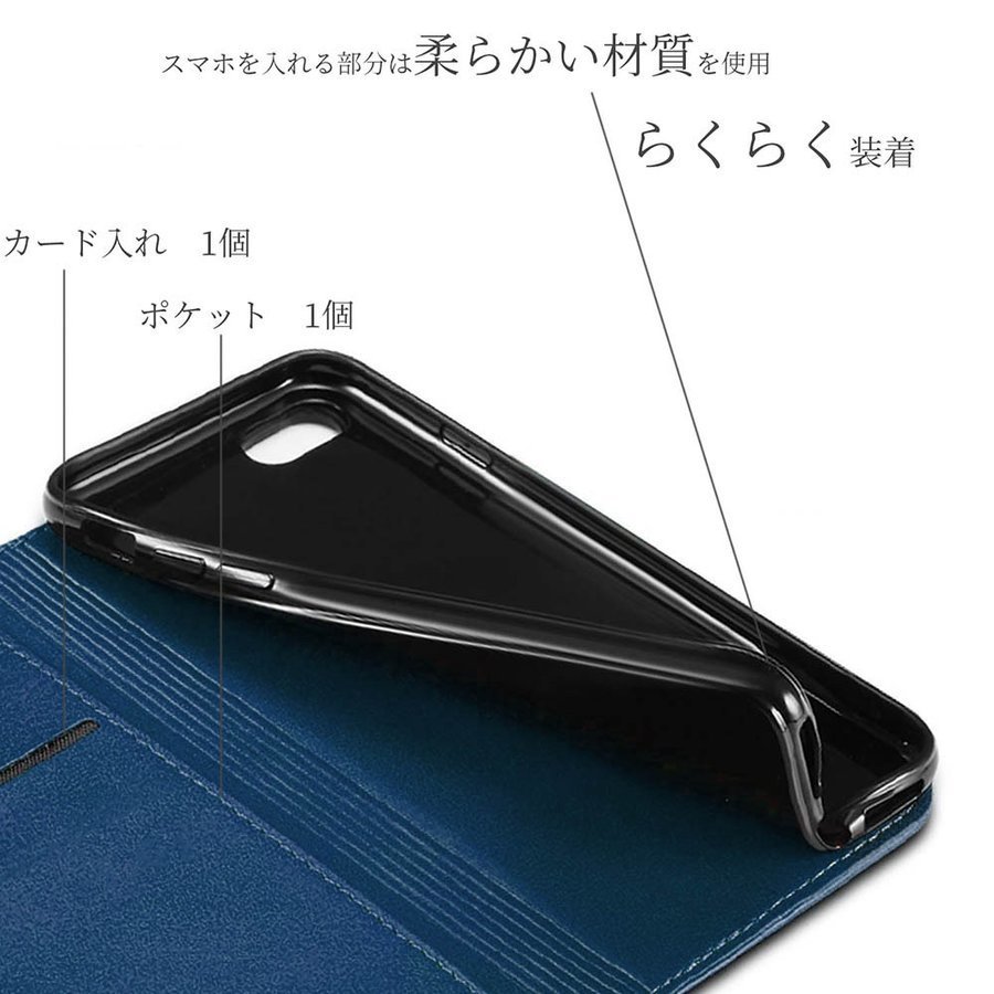 iPhone 13 ケース 手帳型 iPhone13 カバー ネイビー 青 紺色 おしゃれ シンプル スマホケース レザー 人気 ベルトなし 送料無料の画像6