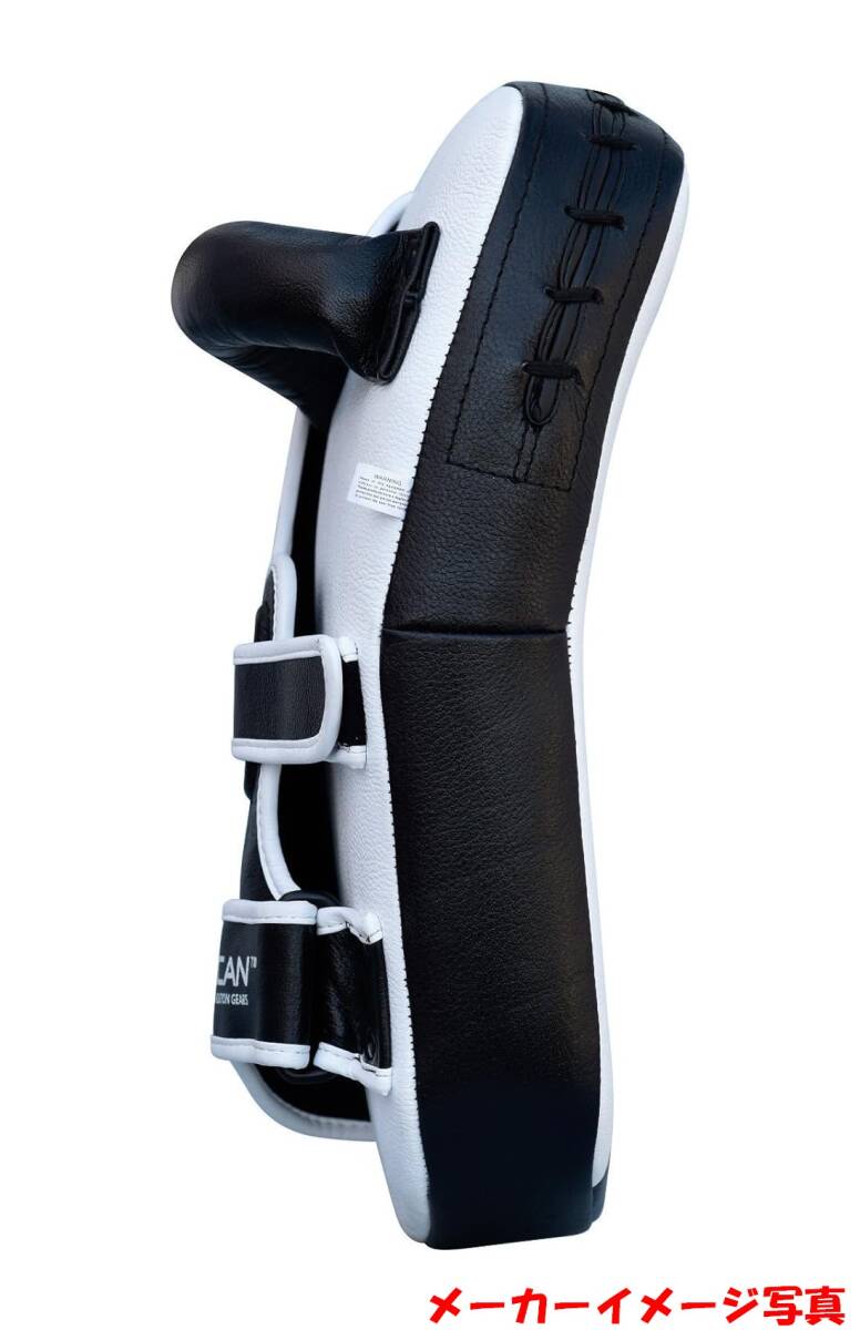 RDZG416 RDX кожа arm накладка mito боевые искусства MMA белый разделение есть outlet 