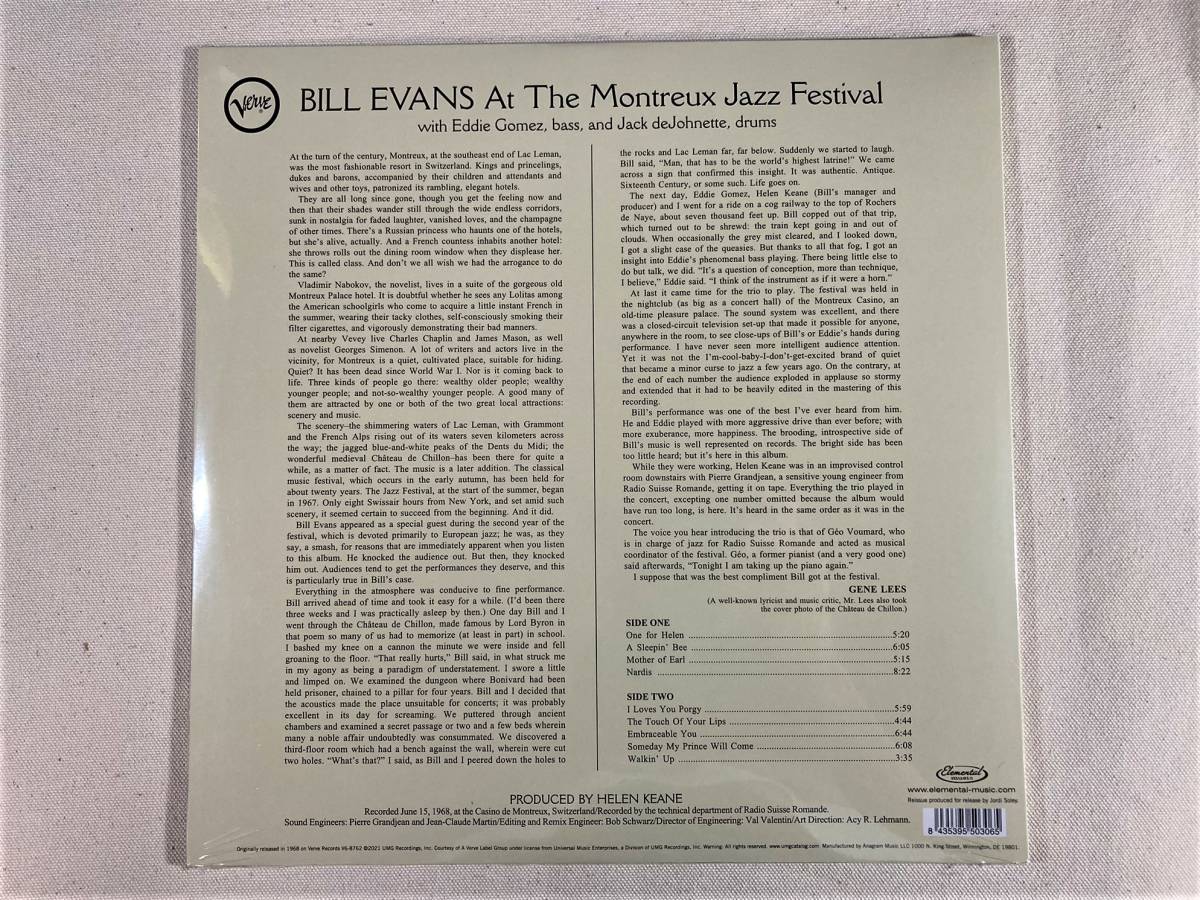 未開封 超希少品 ビル・エヴァンス Bill Evans At The Montreux Jazz Festival 豪華見開きジャケ EU盤 高音質180g重量盤 限定盤 1LPの画像2