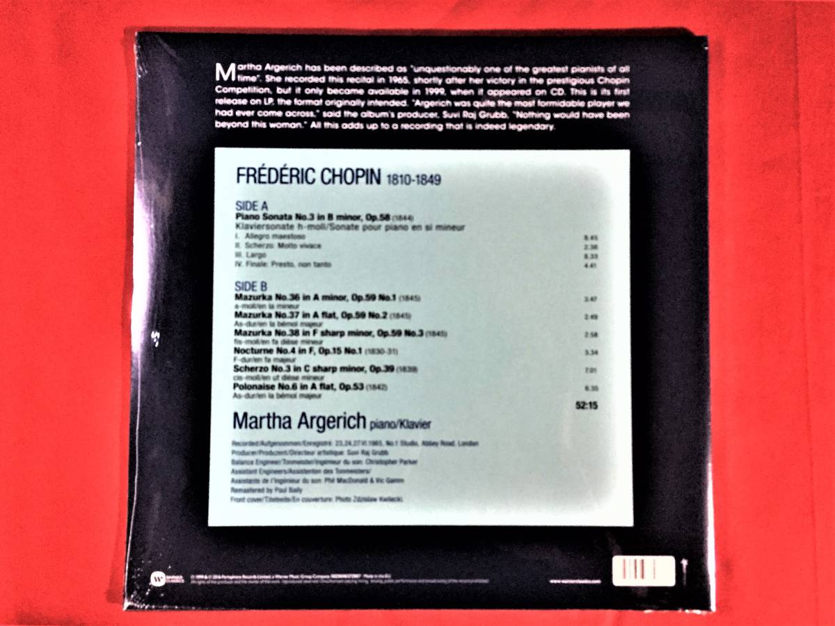 未開封&送料500円　●幻のショパン レコーディング●　マルタ・アルゲリッチ　高音質180g重量盤　Martha Argerich Chopin Legendary 1965_画像2