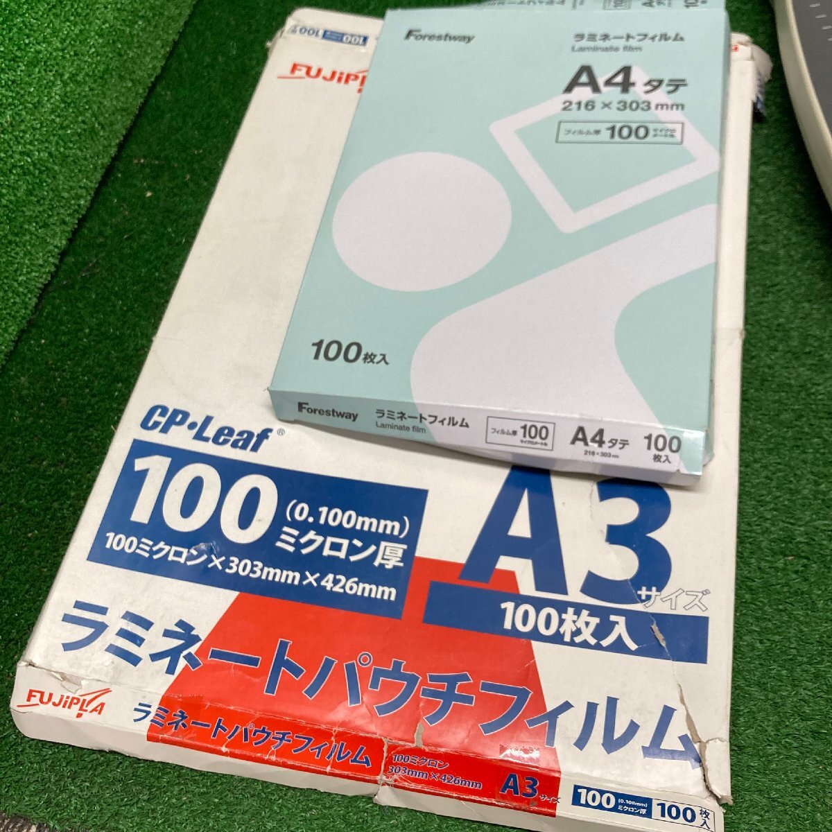 春落h919 Asmix ■ラミネーター L-321 A3版(307×440mm)まで可能 総厚0.4mmまで A3/A4ラミネートフィルム付き_画像5