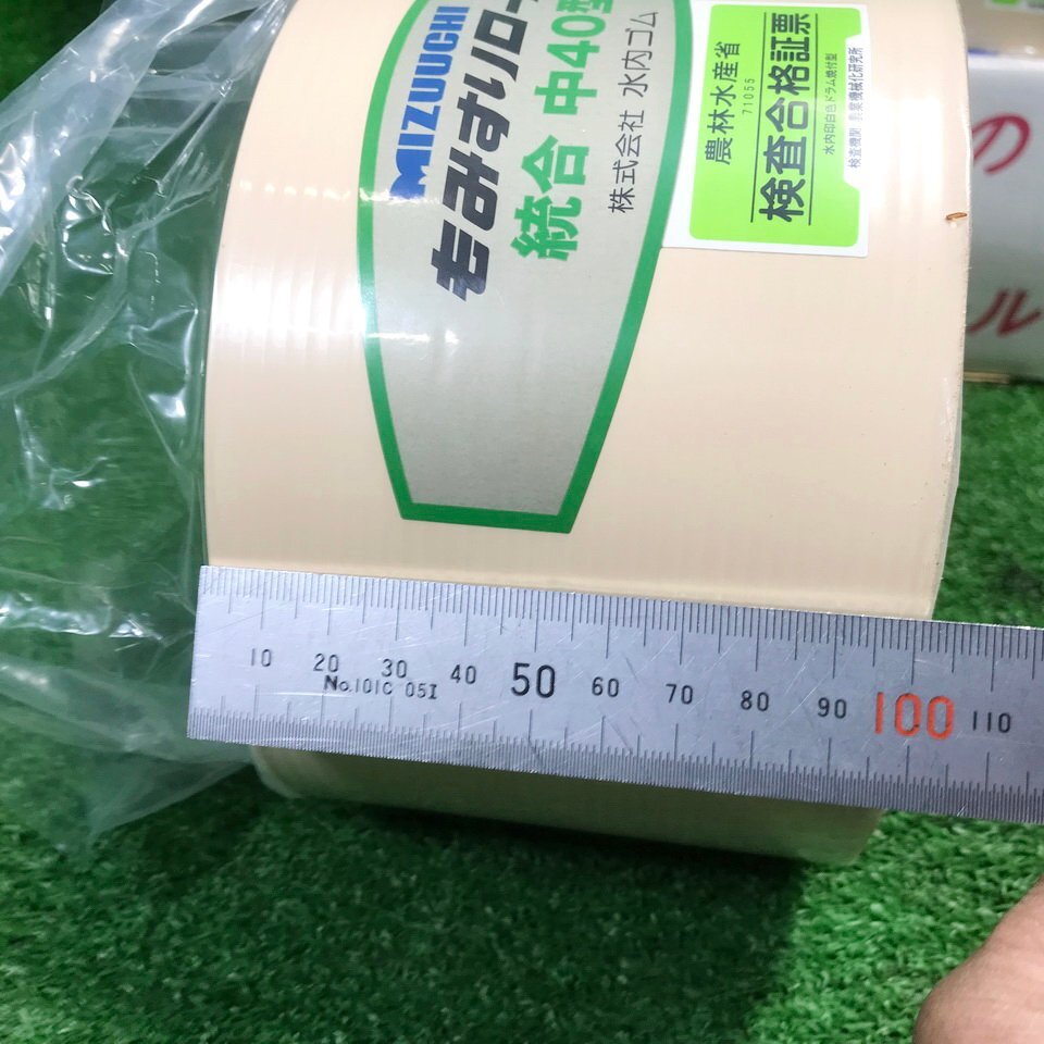 . Kiyoshi.f436 water inside rubber .. abrasion roll [ unification middle 40 type ] # water inside seal white color drum baking type φ165x height 100mm inside size φ115mm-.φ70mm...* total 2 point set 