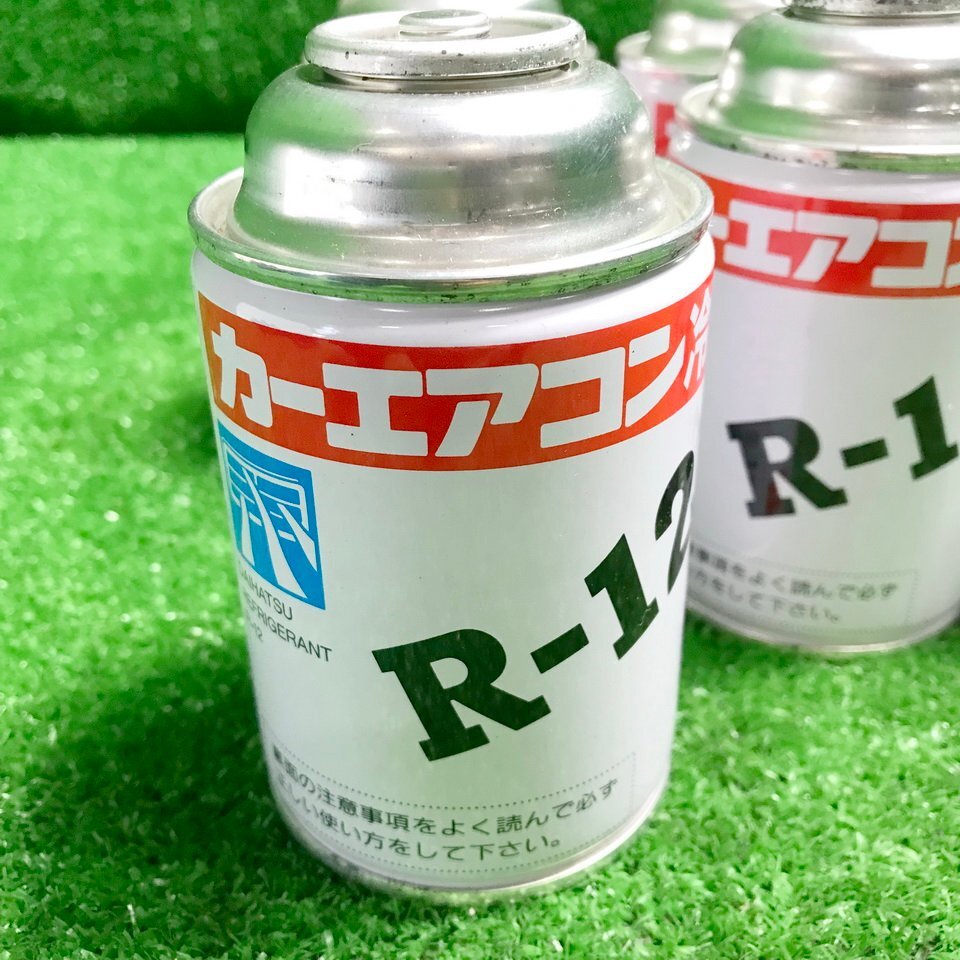 央飯m001 ダイハツ工業 ■カーエアコンガス冷媒『R-12』車用エアコンガス エアコンガス 冷媒 1缶、250g 整備★6缶セットの画像3