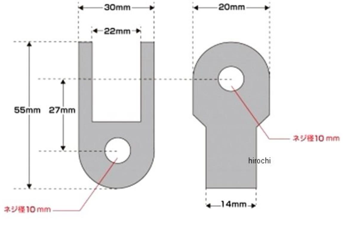  ヒップアップアダプター 約3cmアップ　アルミ　ステンレス　汎用　モンキー　ゴリラ　スーパーカブ　リトルカブ　シャリー　ダックス_画像5