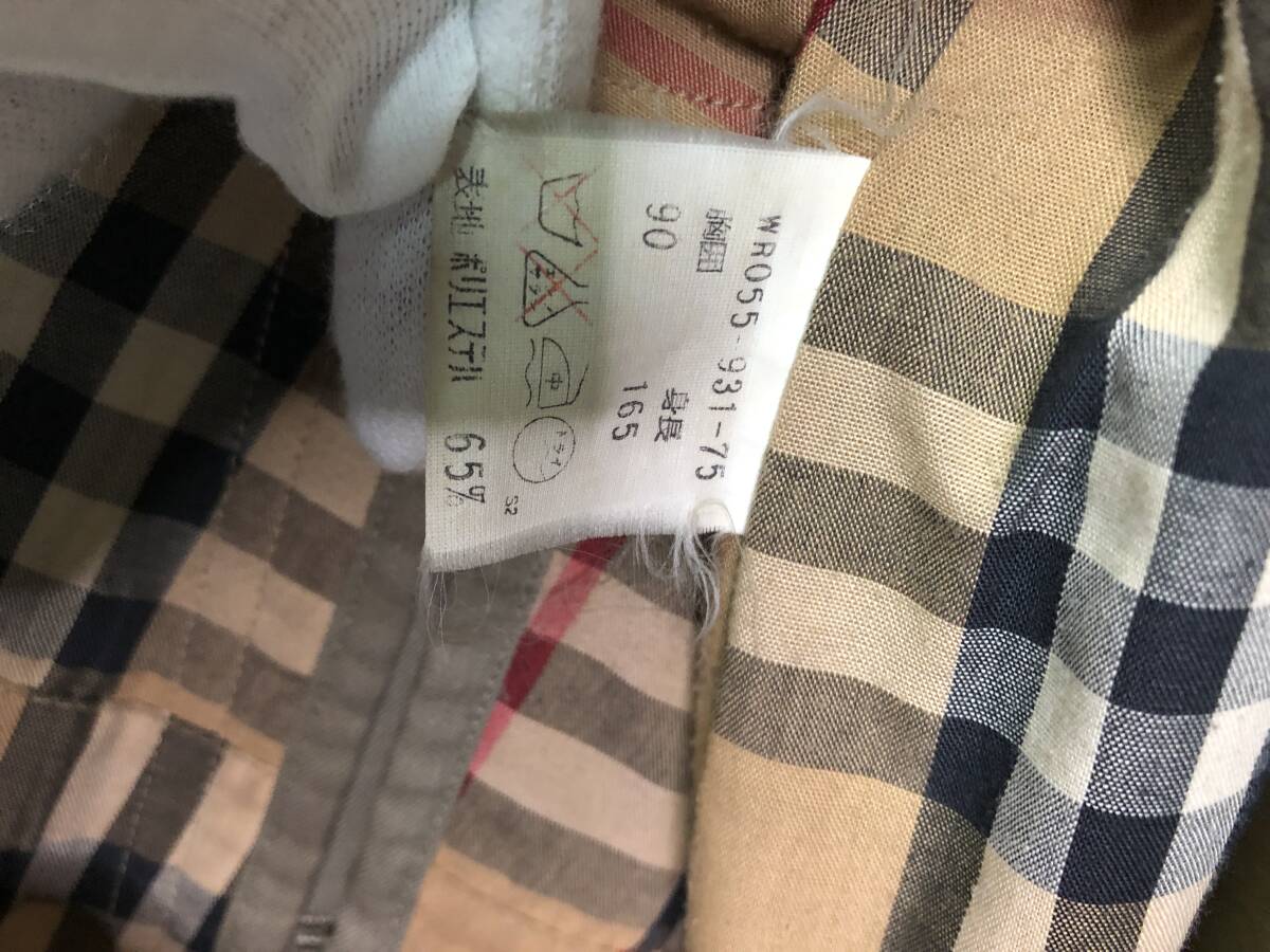 中古☆BURBERRY/バーバリー☆ロングコート（A）☆クリーニング店にてクリーニング済☆ヴィンテージ☆シミあり_画像6