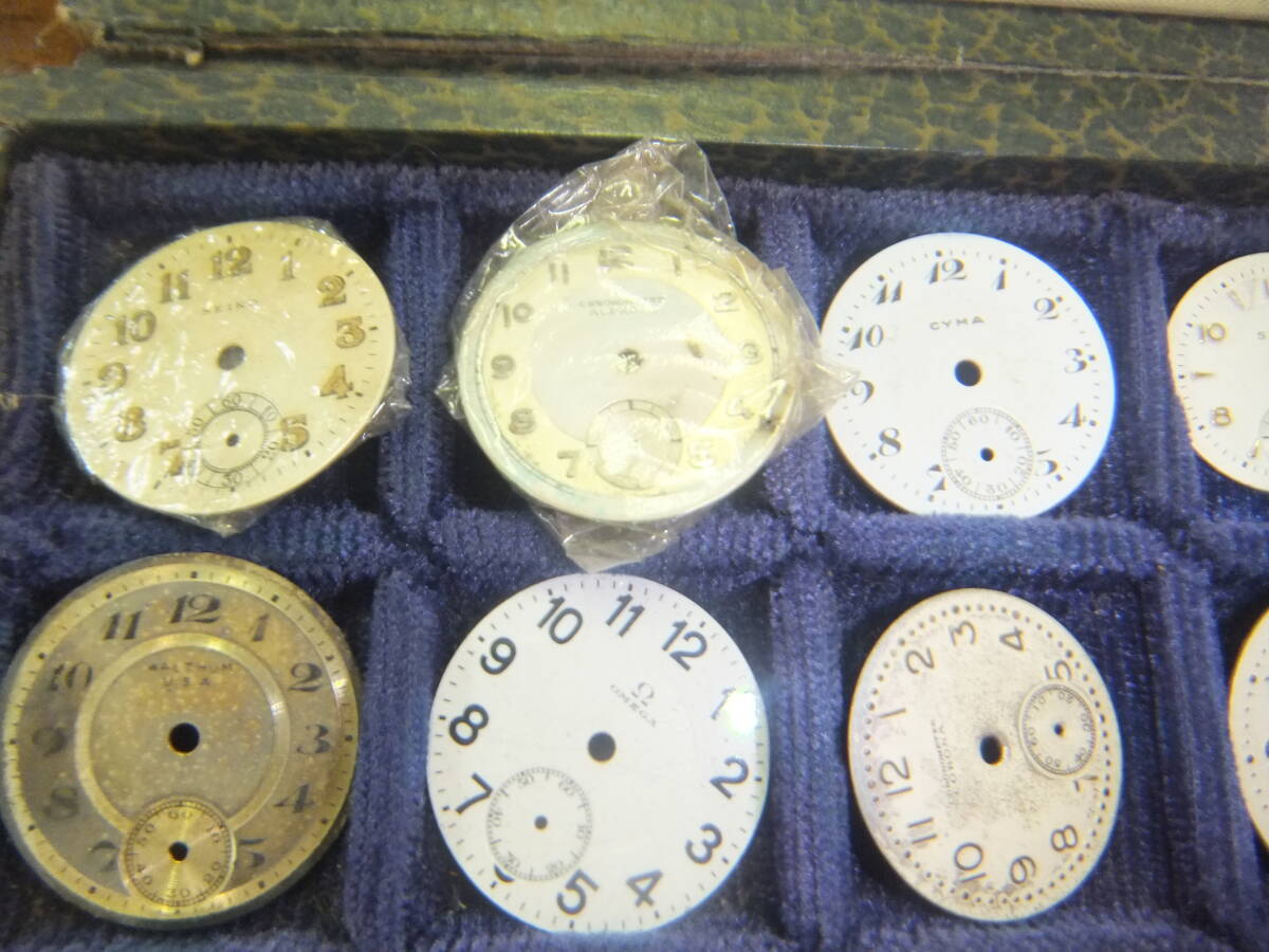 戦前～時計店廃業　スモセコ　文字盤　大量　デッドストック　ケース付き_画像5