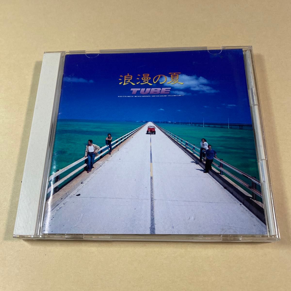 TUBE 1CD「浪漫の夏」