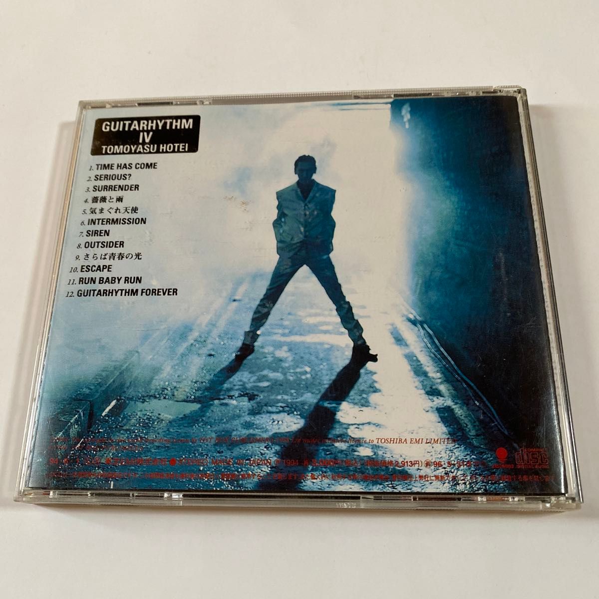 布袋寅泰 1CD「GUITARHYTHM IV」