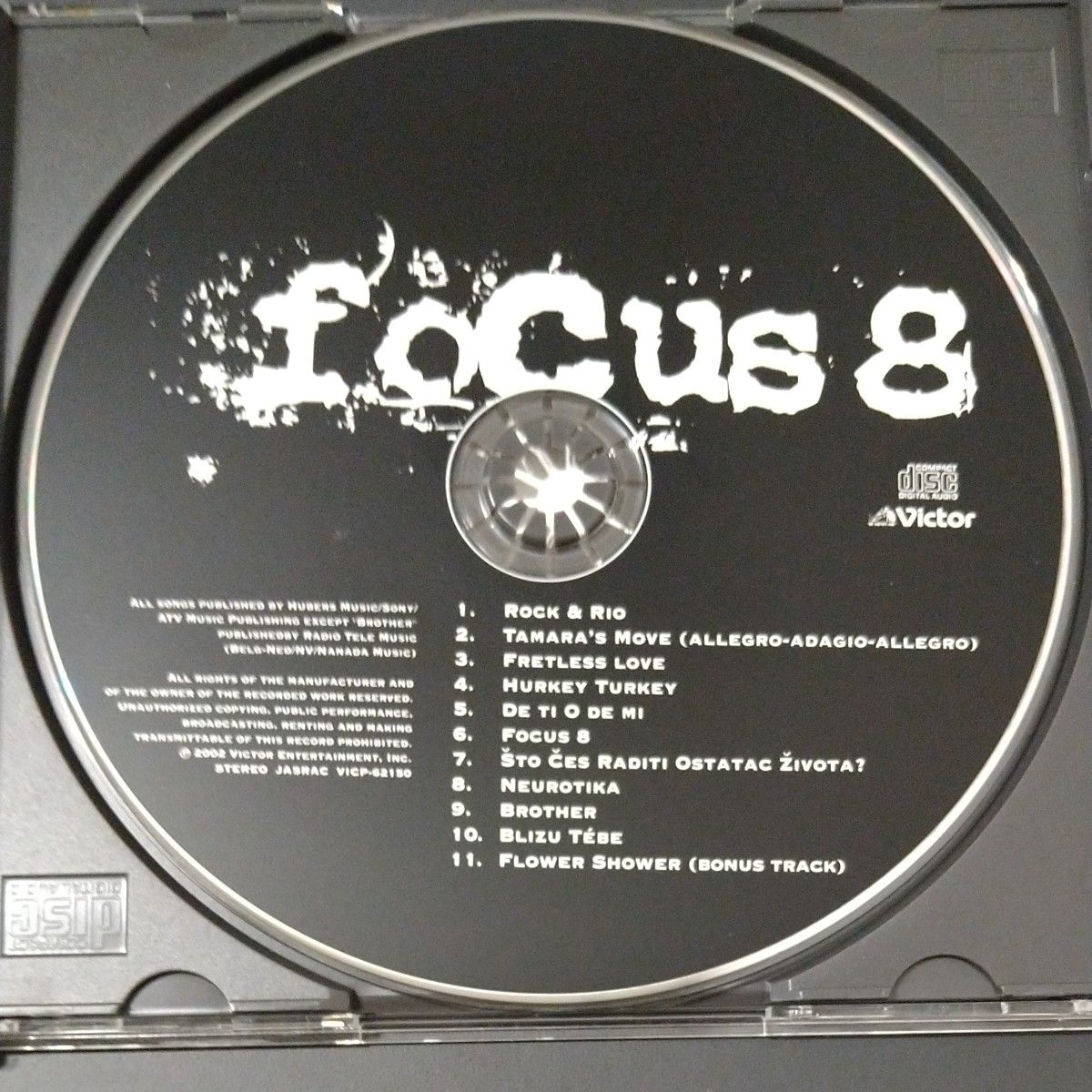 FOCUS  FOCUS 8   国内盤 CD 帯付 20bitK2リマスター