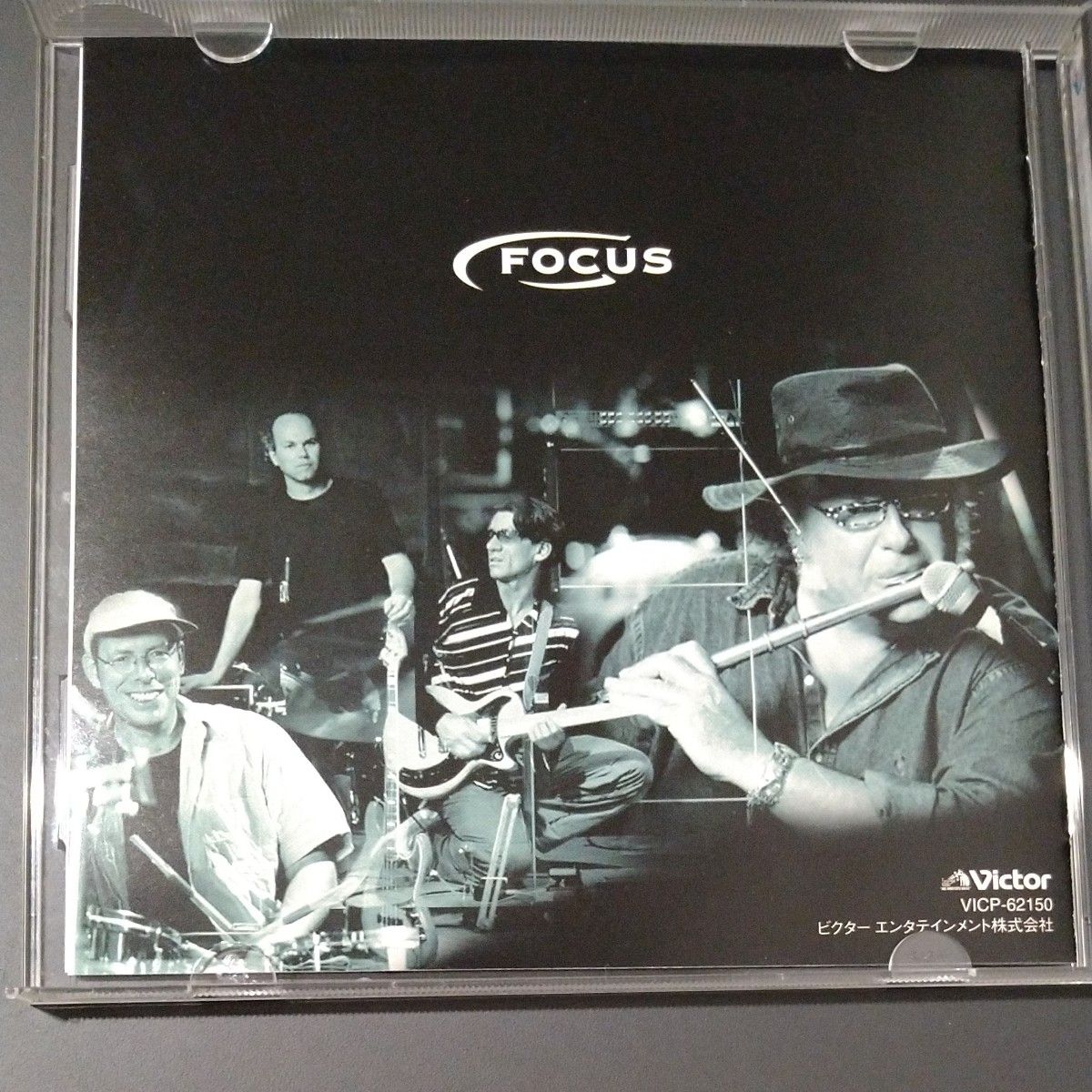 FOCUS  FOCUS 8   国内盤 CD 帯付 20bitK2リマスター