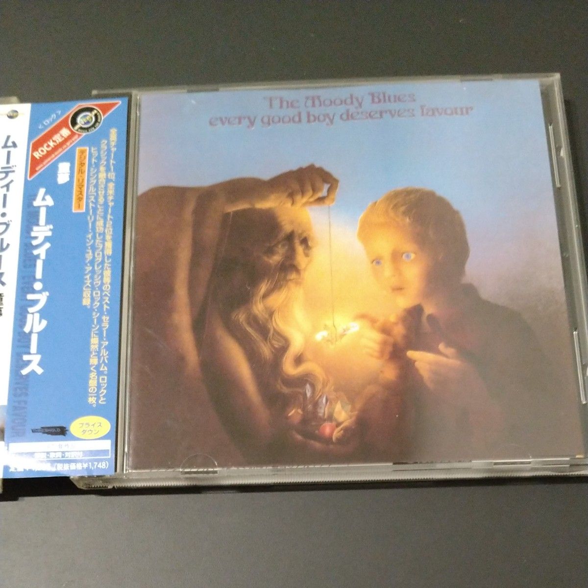 The Moody Blues  童夢 国内盤 CD 帯付 通常盤