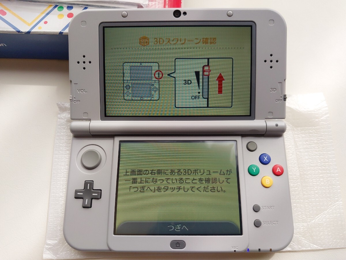 送料込み 美品 Newニンテンドー3DS LL スーパーファミコン エディション 本体 & 純正ACアダプタ セット 任天堂 限定品_画像6