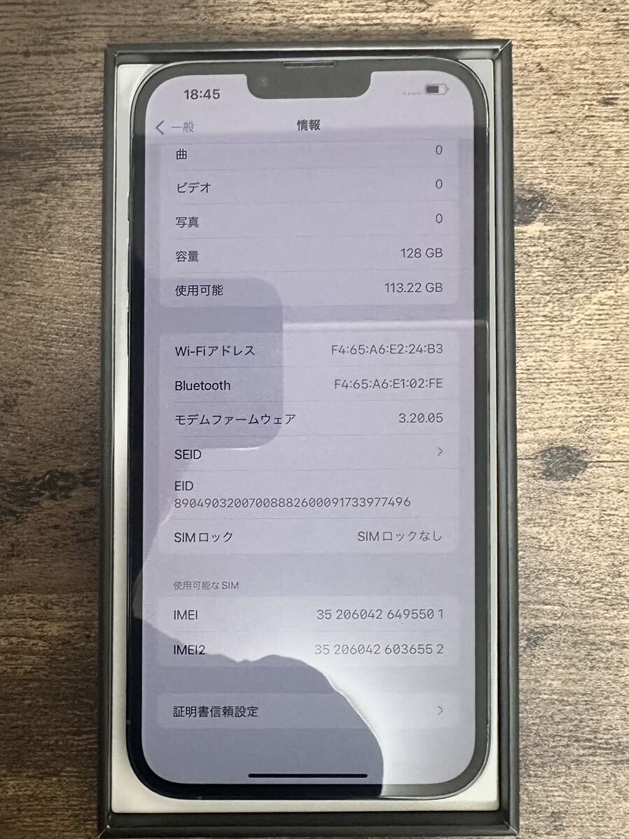 室内利用のみ Apple iPhone 13 Pro maxシエラブルー 128GB simフリー 1番人気カラー 純正 最新iOSの画像9