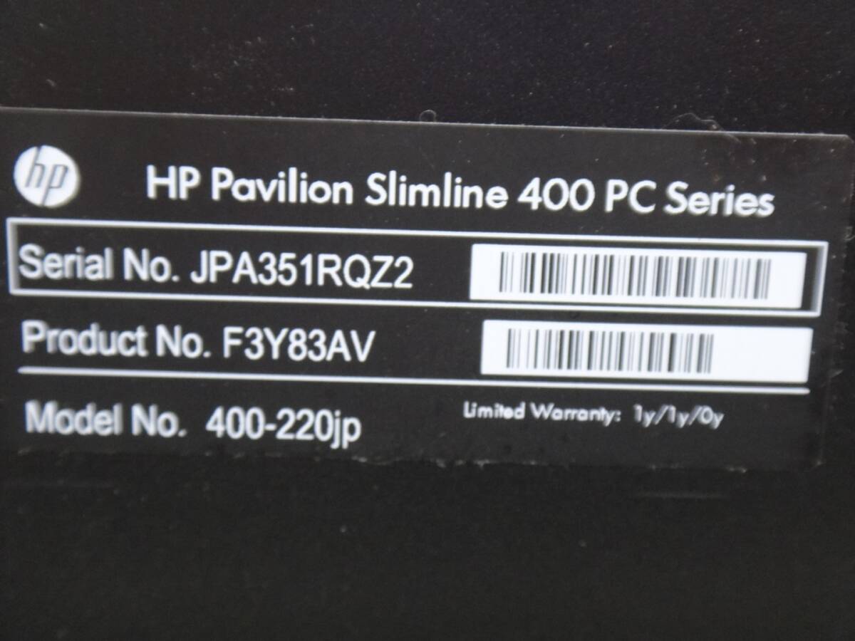 Win11□■Core i7-4770 3.9Ghz/大容量16GBメモリ/SSD128GB+HDD2TB/NVIDIA Gforce GT-635/ブルーレイ！hp Pavilion 400-220jp _画像7