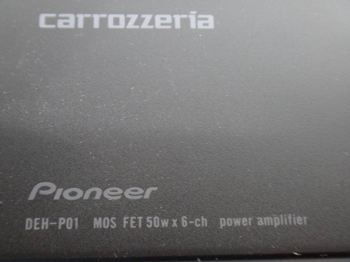 carrozzeria DEH-P01付属 6ch アンプ パイオニア 動作確認済の画像5