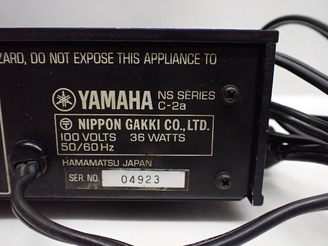 YAMAHA C-2a ヤマハ コントロールアンプ プリアンプ ∩ 6D72A-3_画像5