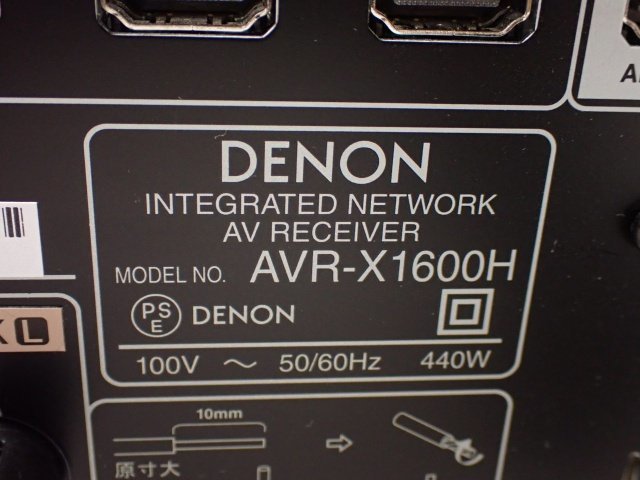 DENON デノン デンオン 7.2ch AVレシーバー AVアンプ AVR-X1600H 2019年製 リモコン付き □ 6D7A9-1_画像5