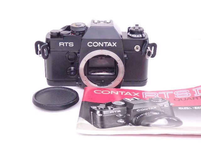 CONTAX/コンタックス フィルム一眼レフ RTS II QUARTZ ボディ Y/C