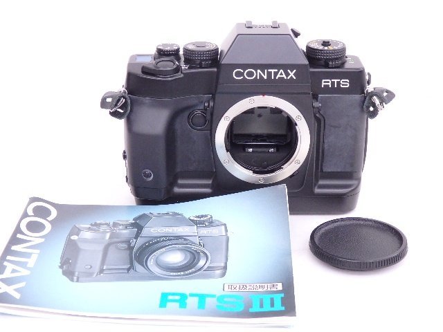 CONTAX/コンタックス フィルム一眼レフ RTS III ボディ ヤシカコンタックスマウント 説明書付 ◆ 6D5BA-52_画像1