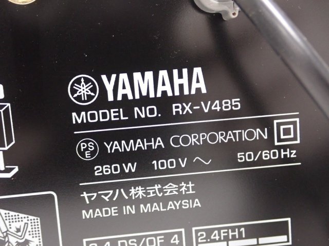 YAMAHA RX-V485 ヤマハ 5.1ch AVレシーバー AVアンプ リモコン付 動作品 ∬ 6D761-4_画像5