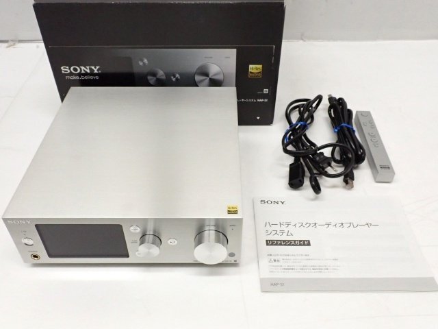 SONY ソニー HAP-S1 ハードディスクオーディオプレーヤーシステム 2013年製 元箱/リモコン/取扱説明書付 ∩ 6D9D6-1