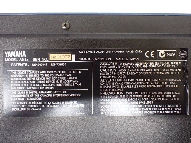 YAMAHA AN1x アナログフィジカルモデリング搭載 シンセサイザー ヤマハ 61鍵 ∩ 6D8E5-9_画像5