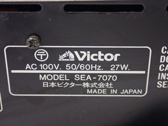 Victor ビクター 左右独立10素子構成 グラフィックイコライザー SEA-7070 □ 6D963-9_画像5