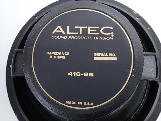 ALTEC LANSIG MODEL 416-8B ペア 動作品 アルテック ランシング 38cm コーン型 ウーファーユニット 元箱付 ∬ 6D9AD-3_画像4