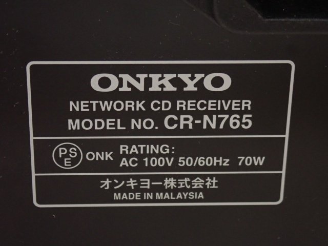 ONKYO オンキョー CR-N765 ネットワークCDレシーバー リモコン/説明書/ワイヤレスSBアダプター付き □ 6DB68-6_画像5