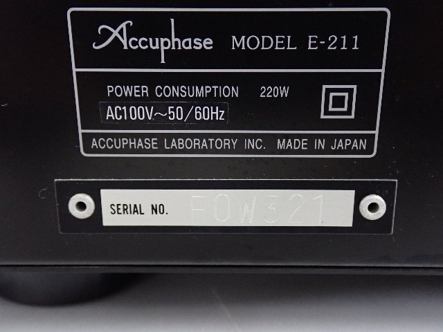 Accuphase アキュフェーズ E-211 プリメインアンプ インテグレーテッドアンプ ∴ 6D7FA-3_画像5