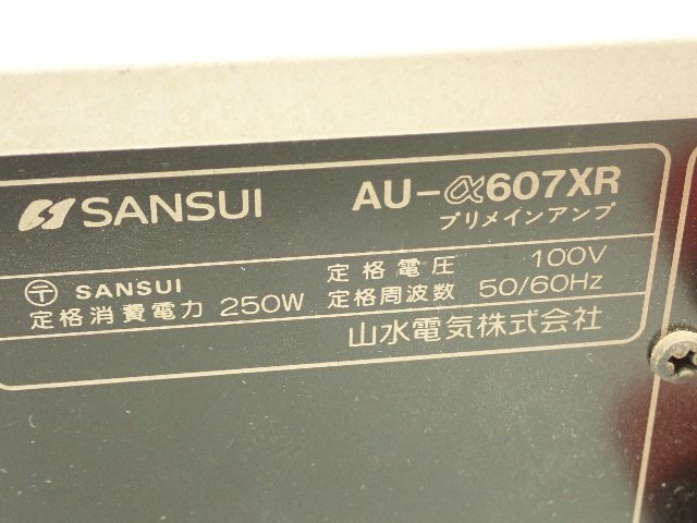 SANSUI サンスイ 山水 AU-α607XR プリメインアンプ ¶ 6DADD-1_画像5