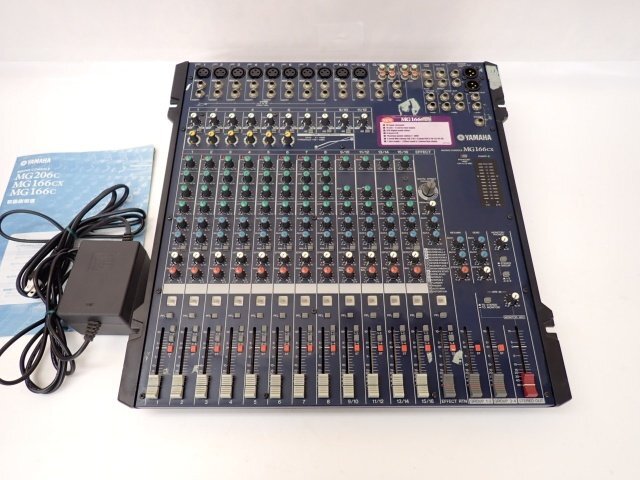 Yahoo!オークション - YAMAHA ヤマハ 16ch アナログミキサー Yahoo!オークション - YAMAHA ヤマハ 16ch アナログミキサー
