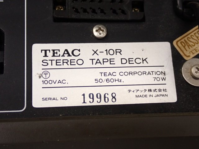 TEAC ティアック オープンリールデッキ X-10R □ 6DB30-6_画像5