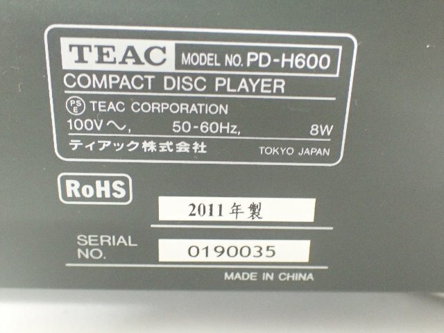 TEAC ティアック CDプレーヤー PD-H600 ★ 6DC6F-4_画像5
