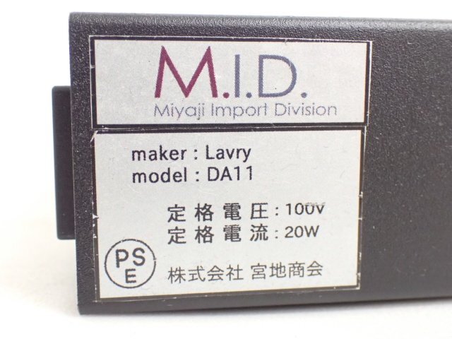 LAVRY ENGINEERING D/Aコンバーター DAC DA11 ラブリー ◆ 6DB04-17の画像5