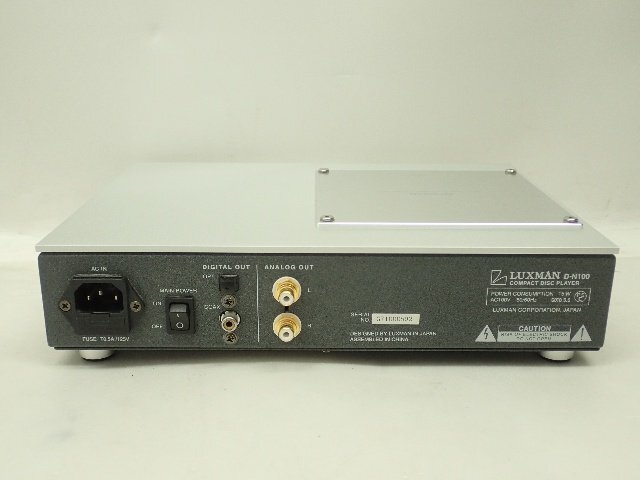 LUXMAN ラックスマン CDプレーヤー D-N100 元箱/リモコン/説明書付き ¶ 6DBC9-4_画像4