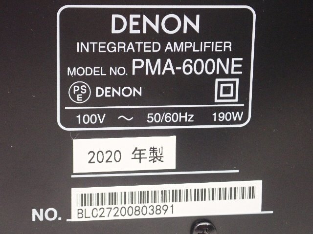 DENON デノン デンオン プリメインアンプ PMA-600NE 2020年製 ¶ 6D185-2の画像5