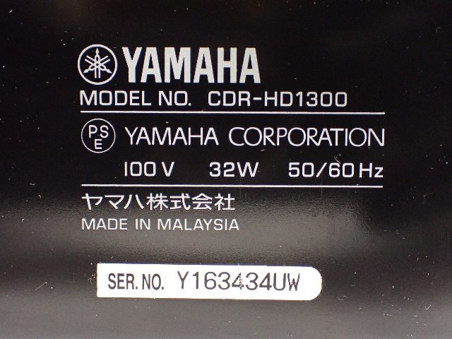 YAMAHA ヤマハ HDD/CDレコーダー CDR-HD1300 リモコン付 ∩ 6DCAF-2_画像5